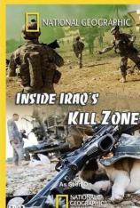 国家地理-透视内幕:伊拉克危险地带 Inside:Iraq's Killzone