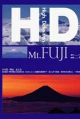 富士山 NHK Mt. FUJI