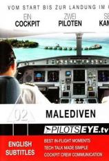 飞行家之眼-马尔代夫 PilotsEYE tv-Malediven