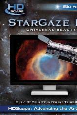 璀璨星空 HD Scape StarGaze HD Universal Beauty