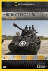 国家地理-伟大工程巡礼-超级工厂-美军M1主战坦克 Megastructures-Ultimate Factories-M1-Tanks