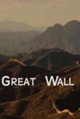 国家地理-长城 Great Wall Of China
