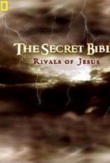 国家地理-圣经之谜-耶稣之敌 The Secret Bible Rivals Of Jesus