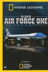 国家地理-美国空军一号 Onboard: Air Force One