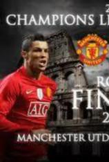 08-09欧洲冠军杯-曼联夺冠之路 Manchester United The Champions League Final