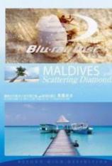 马尔代夫-散落的钻石 Maldives-Scattering Diamonds