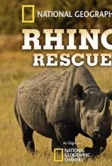 拯救犀牛 Rhino Rescue