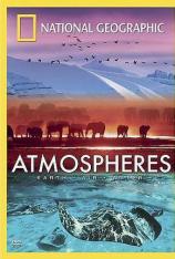 大气-地球，空气，水 Atmospheres-Earth, Air and Water
