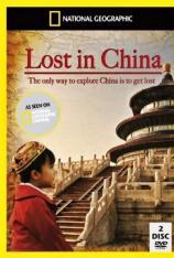 国家地理-中国历险记-冰城-哈尔滨 Lost In China-Ice City