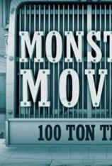 国家地理-超级搬运-搬运百吨火车头 Monster Moves-100 Ton Train