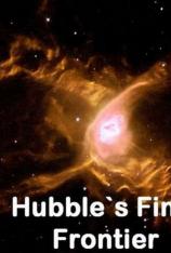 国家地理-哈伯太空望远镜 Hubbles Final Frontier