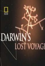国家地理-达尔文的演化远征 Darwin's Lost Voyage