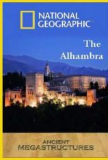 国家地理-古代伟大工程巡礼-阿罕布拉宫 Ancient Megastructures: Alhambra