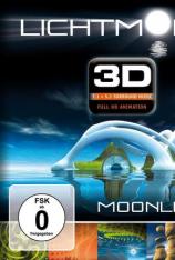 月光 Lichtmond 3D
