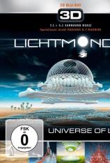 月光2 - 光之宇宙 Lichtmond 2 - Universe of Light