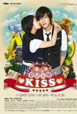 恶作剧之吻 (2010) Mischievious Kiss (2010)