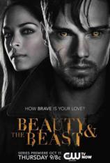美女与野兽 (2012) Beauty and the Beast  (2012)