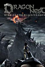 龙之谷：破晓奇兵 Dragon Nest: Rise of the Black Dragon