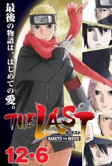 火影忍者剧场版：终章 The Last Naruto The Movie