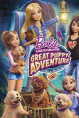 芭比姊妹的奇幻大冒险 Barbie & Her Sisters in the Great Puppy Adventure