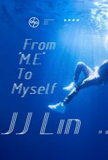 林俊杰：和自己对话录音记实 JJ Lin: Experimental Debut Album: From M.E. To Myself