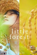 小森林 夏秋篇 Little Forest: Summer & Autumn