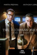 世纪审判 The Eichmann Show