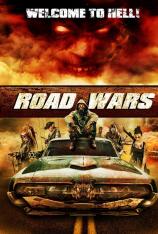 战争之路 Road Wars