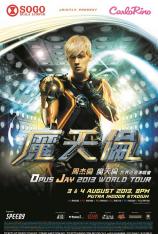 周杰伦：魔天伦世界巡回演唱会 Jay Chou：Opus Jay World Tour 2013 - 2015