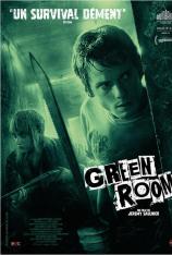 绿色房间 Green Room