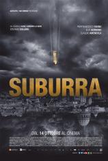 苏博拉 Suburra