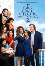 我盛大的希腊婚礼 2 My Big Fat Greek Wedding 2
