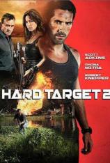 终极标靶 2 Hard Target 2